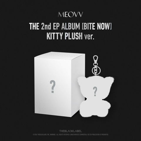 MEOVV álbum K-pop 2nd EP ALBUM - BITE NOW (KITTY PLUSH ver.)