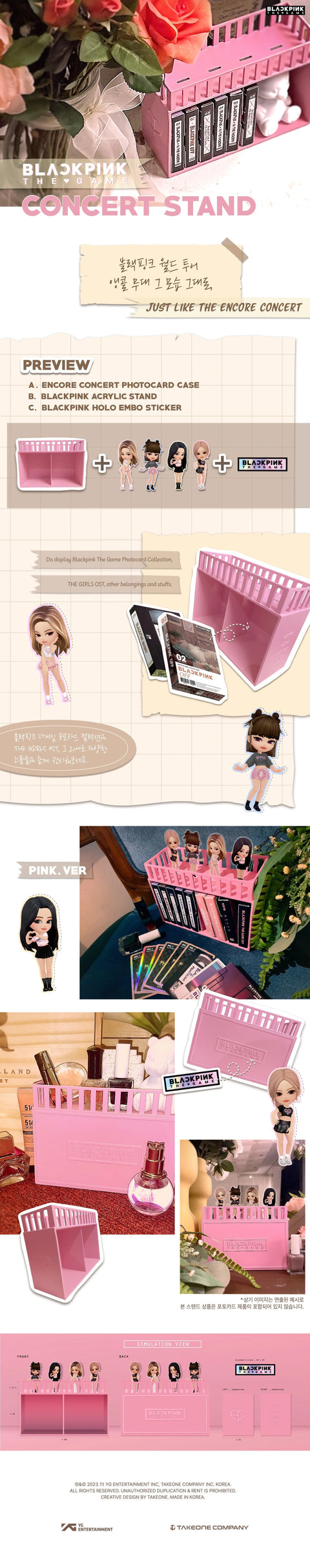 BLACKPINK THE GAME - CONCERT STAND (LIMITED) - Pig Rabbit Shop Kpop store Spain