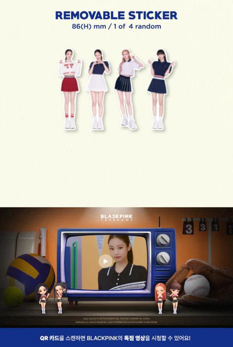 BLACKPINK THE GAME PHOTOCARD COLLECTION - SPORTY BLACKPINK - Pig Rabbit Shop Kpop store Spain