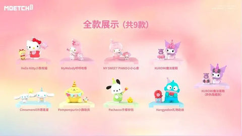 Blind Box Sanrio Character Birthday - Pig Rabbit Shop Kpop store Spain