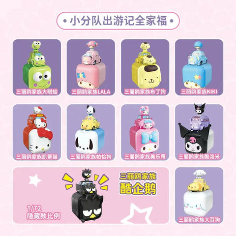BLIND BOX SANRIO CHARACTERS FOOD TRUCK - Pig Rabbit Shop Kpop store Spain