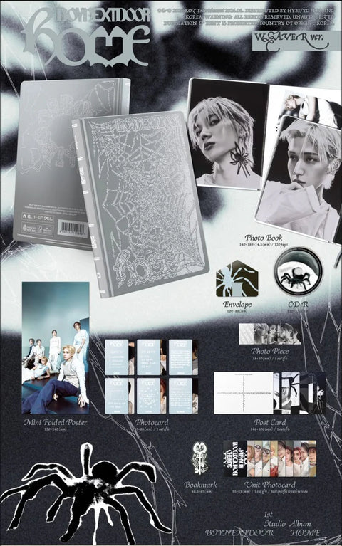[RESERVA] BOYNEXTDOOR 1st Studio Album - HOME