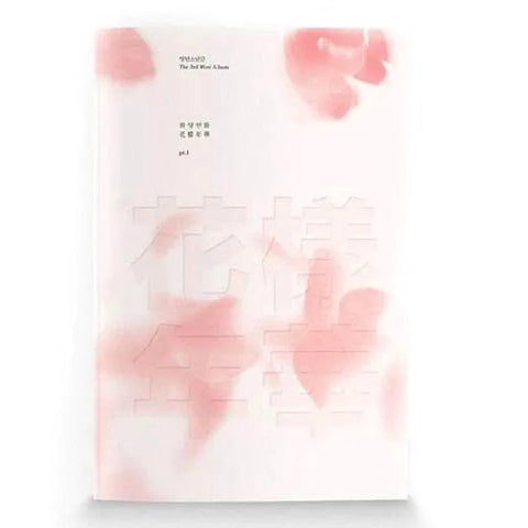 BTS Mini Album Vol.3 - The most beautiful moment in the life part.1 - Pig Rabbit Shop Kpop store Spain