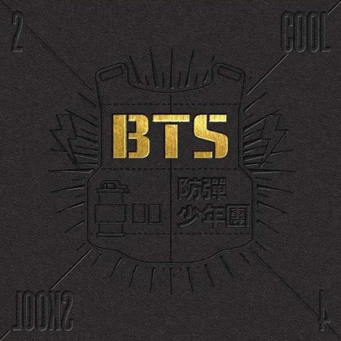 BTS Single Album - 2 Cool 4 Skool - Pig Rabbit Shop Kpop store Spain