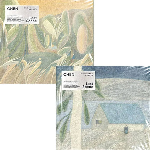 CHEN Mini Album Vol. 3 - Last Scene (Digipack Ver.) - Pig Rabbit Shop Kpop store Spain