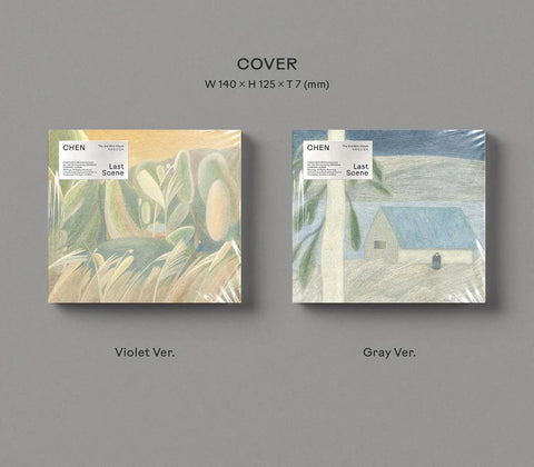 CHEN Mini Album Vol. 3 - Last Scene (Digipack Ver.) - Pig Rabbit Shop Kpop store Spain