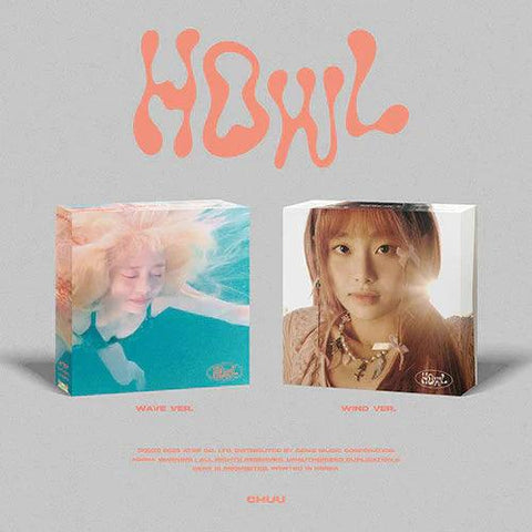 CHUU 1st mini album - HOWL - Pig Rabbit Shop Kpop store Spain