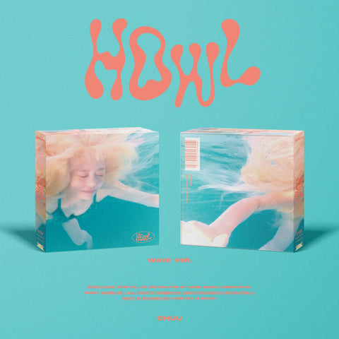 CHUU 1st mini album - HOWL - Pig Rabbit Shop Kpop store Spain