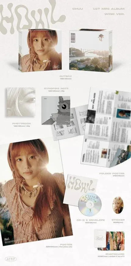 CHUU 1st mini album - HOWL - Pig Rabbit Shop Kpop store Spain