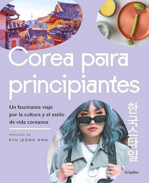 COREA PARA PRINCIPIANTES - Pig Rabbit Shop Kpop store Spain