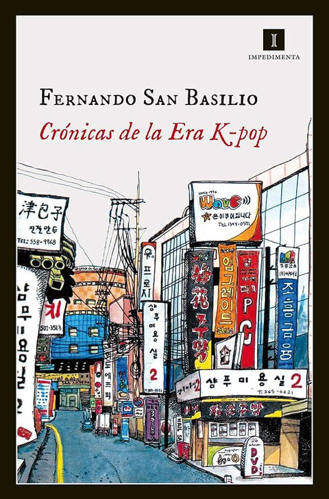 CRÓNICAS DE LA ERA K-POP - Pig Rabbit Shop Kpop store Spain