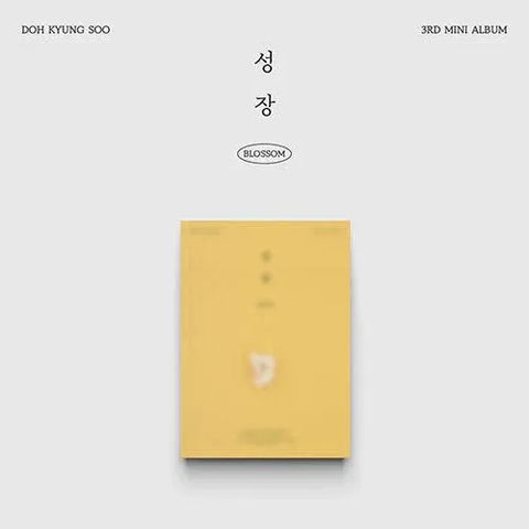 D.O. (EXO) - BLOSSOM (3RD MINI ALBUM) - Pig Rabbit Shop Kpop store Spain