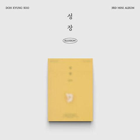 D.O. (EXO) - BLOSSOM (3RD MINI ALBUM) - Pig Rabbit Shop Kpop store Spain