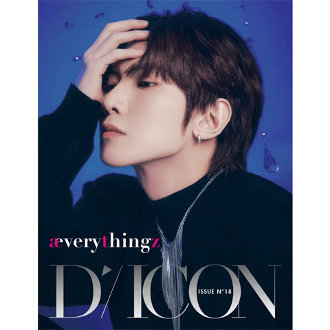 DICON ISSUE N°18 ATEEZ - æverythingz - Pig Rabbit Shop Kpop store Spain