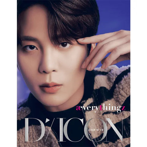 DICON ISSUE N°18 ATEEZ - æverythingz - Pig Rabbit Shop Kpop store Spain