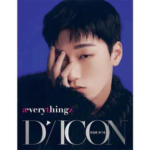 DICON ISSUE N°18 ATEEZ - æverythingz - Pig Rabbit Shop Kpop store Spain