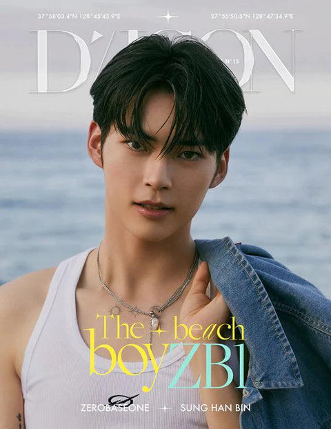 DICON VOLUME N°15 ZEROBASEONE The beach boyZB1 - Pig Rabbit Shop Kpop store Spain