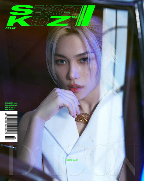 DICON VOLUME N°21 STRAY KIDS : SECRET KIDZ B - Pig Rabbit Shop Kpop store Spain