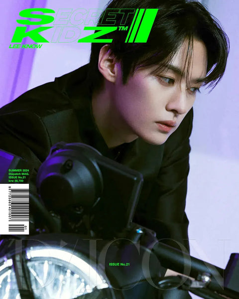 DICON VOLUME N°21 STRAY KIDS : SECRET KIDZ B - Pig Rabbit Shop Kpop store Spain