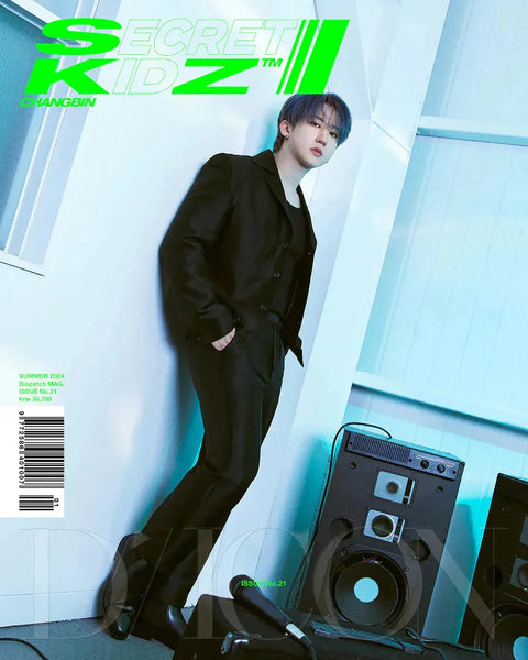 DICON VOLUME N°21 STRAY KIDS : SECRET KIDZ B - Pig Rabbit Shop Kpop store Spain