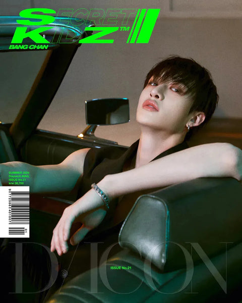 DICON VOLUME N°21 STRAY KIDS : SECRET KIDZ B - Pig Rabbit Shop Kpop store Spain