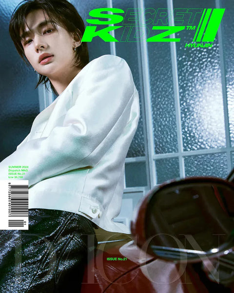 DICON VOLUME N°21 STRAY KIDS : SECRET KIDZ B - Pig Rabbit Shop Kpop store Spain