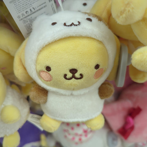 Dog Costume Pompompurin Peluche Keychain 13cm - Pig Rabbit Shop Kpop store Spain