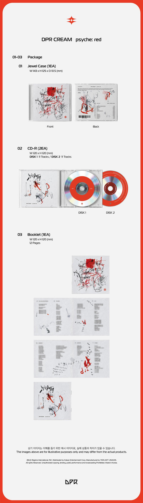 DPR CREAM Album - psyche: red - Pig Rabbit Shop Kpop store Spain