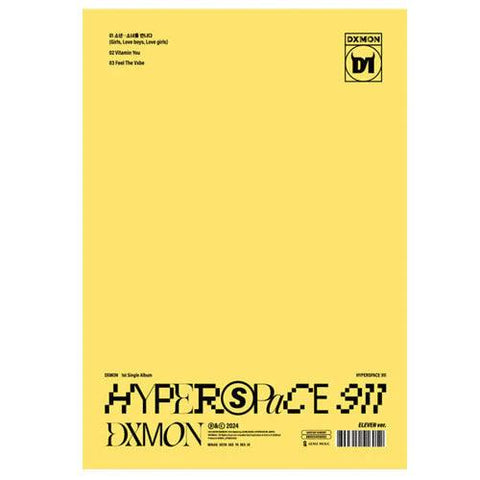 DXMON - HYPERSPACE 911 (1st Single Album) - Pig Rabbit Shop Kpop store Spain