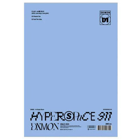 DXMON - HYPERSPACE 911 (1st Single Album) - Pig Rabbit Shop Kpop store Spain