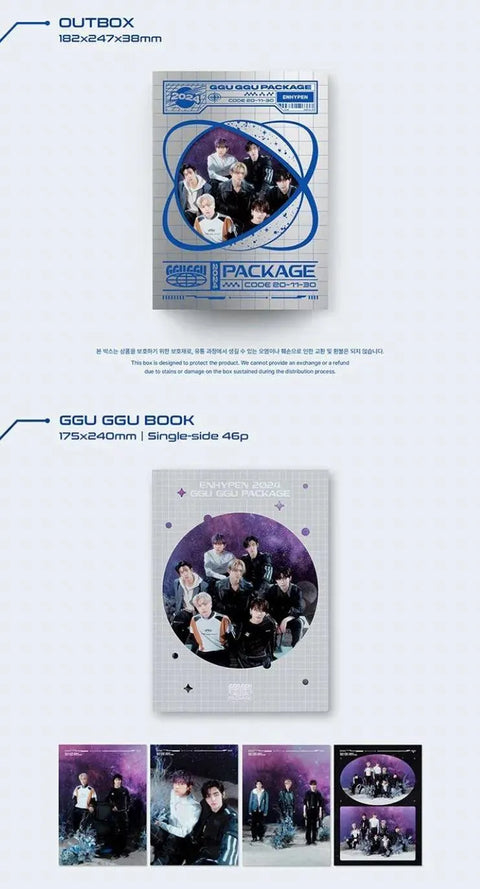 ENHYPEN - 2024 GGU GGU PACKAGE - Pig Rabbit Shop Kpop store Spain
