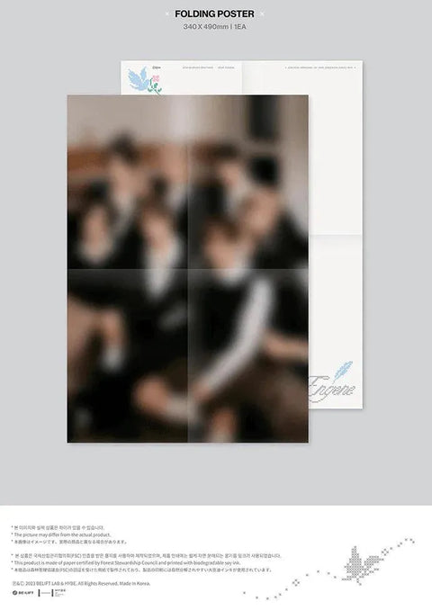 ENHYPEN 2024 Season's Greetings - Pig Rabbit Shop Kpop store Spain