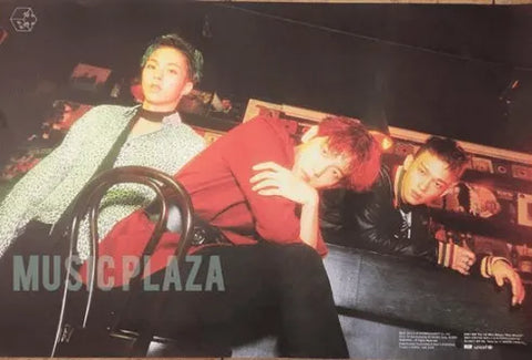 EXO-CBX 1ST MINI ALBUM [ HEY MAMA! ] (B VER.) POSTER - Pig Rabbit Shop Kpop store Spain