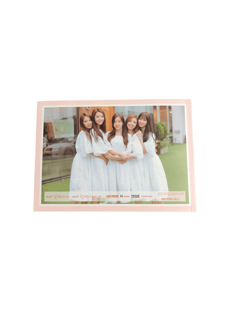 [FIRMADO]BERRY GOOD KARA-LUPIN - Pig Rabbit Shop Kpop store Spain