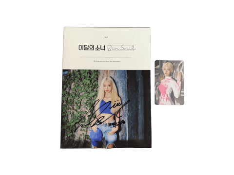 [FIRMADO]LOONA-JINSOUL - Pig Rabbit Shop Kpop store Spain