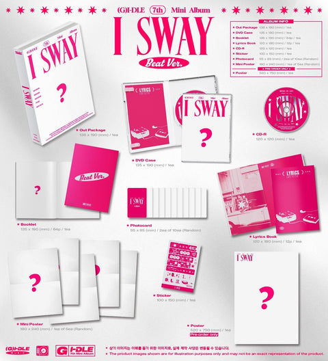 (G)I-DLE 7th Mini Album - I SWAY - Pig Rabbit Shop Kpop store Spain