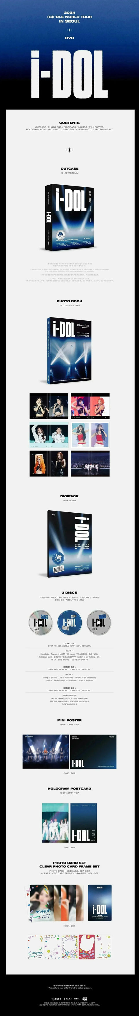 (G)I-DLE WORLD TOUR - 'iDOL' IN SEOUL DVD - Pig Rabbit Shop Kpop store Spain