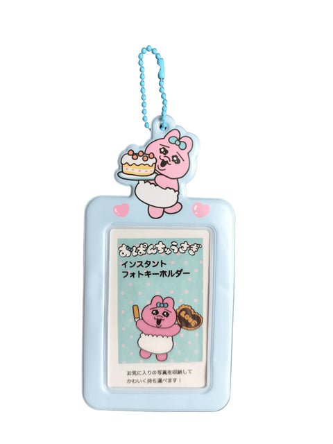Holder Opanchu Blue - Pig Rabbit Shop Kpop store Spain