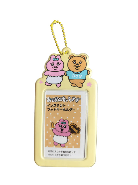 Holder Opanchu Yellow - Pig Rabbit Shop Kpop store Spain