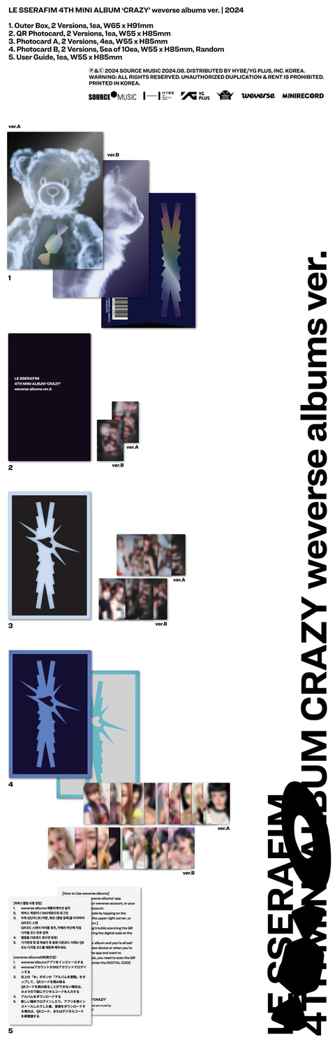 LE SSERAFIM 4th Mini Album - CRAZY (weverse Albums ver.)