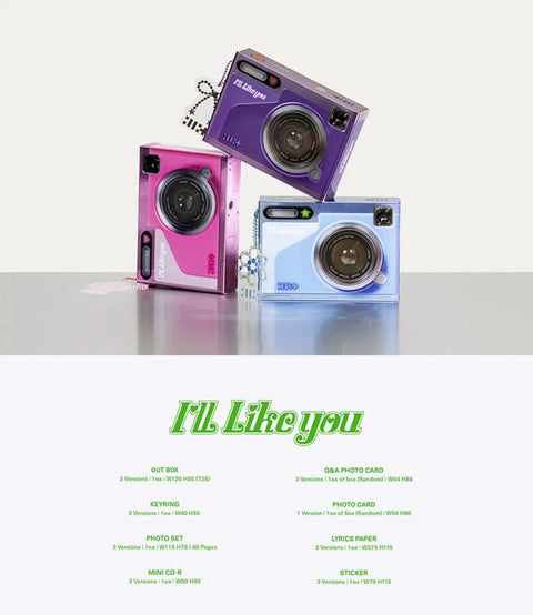 ILLIT 2nd Mini Album - I'LL LIKE YOU (GLLIT Ver.)