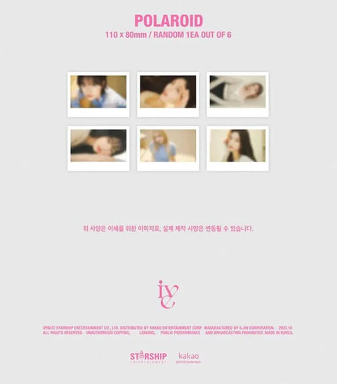 IVE THE 1st EP - I'VE MINE - Pig Rabbit Shop Kpop store Spain