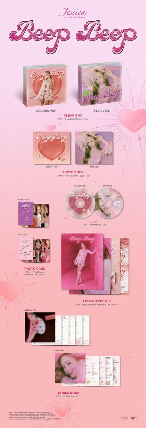 Jessica 4th Mini Album - BEEP BEEP - Pig Rabbit Shop Kpop store Spain