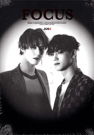 JUS2 [ Got7 ] - FOCUS - Pig Rabbit Shop Kpop store Spain