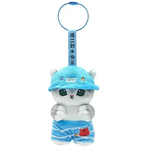 Keyring MOFUSAND Swimming ver.2 12cm - Pig Rabbit Shop Kpop store Spain