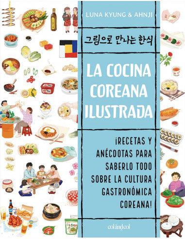 LA COCINA COREANA ILUSTRADA - Pig Rabbit Shop Kpop store Spain