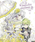 LA EMPERATRIZ ABANDONADA 2 - Pig Rabbit Shop Kpop store Spain
