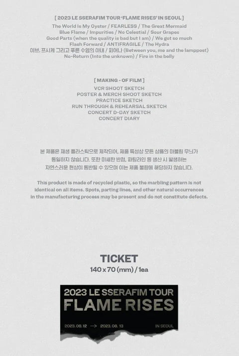 LE SSERAFIM - 2023 LE SSERAFIM TOUR ‘FLAME RISES’ IN SEOUL - Pig Rabbit Shop Kpop store Spain