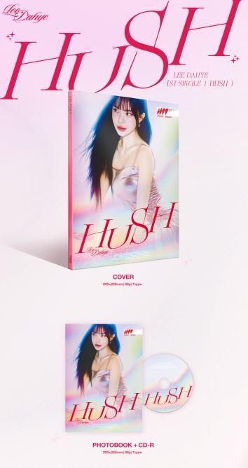 Lee Da-hye - HUSH (CD Ver.) - Pig Rabbit Shop Kpop store Spain