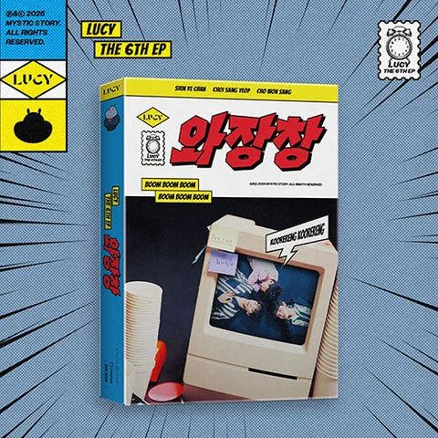 LUCY 6th Single Album - Wajangchan - Pig Rabbit Shop Kpop store Spain